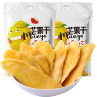 (Imported snacks) 100g dried mango