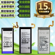 Suitable for Samsung SM-G9298 W2018 W2017 Large Device 5 W2016+Original Mobile Phone Battery Electri