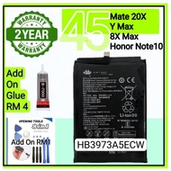 HW Mate 20X / HNR Note 10 / Y Max / 8X Max Compatible Battery