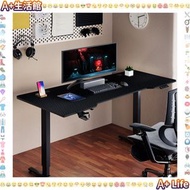 首席玩家 - MOTO-E 1660 Electrical Gaming Desk 160*60cm (電動升降枱) 人體工學升降電腦枱 電競升降桌 - New Version