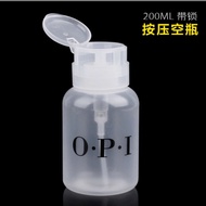 Acetone container 200ml