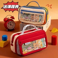 2025复古风笔袋日系风高颜值女生小众学生铅笔文具笔筒2025 retro style pencil case Japanese style high color valueq2r7yf6m123.m