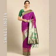 {**ส่งฟรี**} SMALL INDIA 🥻 Beautiful Zari Work Silk Saree Dress Material ONLY 🥻 Women Purple Silk Sa