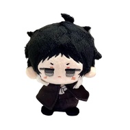 GNATAPIAY Anime Plush Keychain Anime Plush Figure Charm Keychain Pendant Dazai Chuuya Akutagawa Atsu