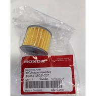 Oil Filter MSX125 GROM MONKEY Genuine Ordered From HONDA 15412-MGS-D21