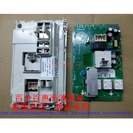 Whirlpool AWE 7085N AWE 6100D AWE 6100N Washing Machine Computer Board Motherboard Electronic Board
