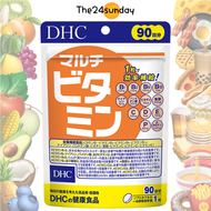 🎏 DHC Multi Vitamin มัลติวิตามิน 13ชนิด ที่ร่างกายต้องใช้ใน 1 วัน ของแท้100% マルチビタミン