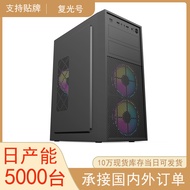 Fuxing เคสคอมพิวเตอร์เดสก์ท็อปเดสก์ท็อปเคส ATX โฮสต์สำหรับเล่นเกม