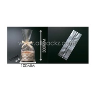 Individual Packet (W100/3.9xD70/2.8xH300/11.8)