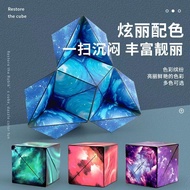 Variety Geometry Magnetic Rubik's Cube Intelligence Three-Dimensional 3d Children's E