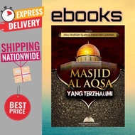 masjid al aqsa EBOOK