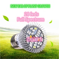 E27 Grow Lights Bulb Plant  lamp LED GROW LIGHT  LIGHT BULB