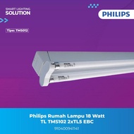 Philip Tempat Lampu TMS012 2 x 18W Tempat Lampu TL