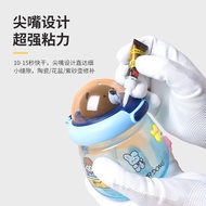 Ready Stock 3m super glue ad119 fast instant dry Quick dry glue Bonding Plastic Rubber Metal 502 Cur