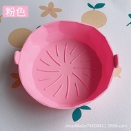 Silicone Air Fryer Pot Silicone Air Fryer Pot Silicon Air Fryer Pot Pink