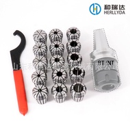 BT30-ER32-15PCS Collet Milling Collet Set BT40-ER32-15PCS Collet 15pcs Windproof Nozzle