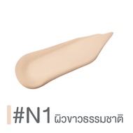 (1 กล่อง 6 ซอง) รองพื้นซองรุ่นใหม่ CUTE PRESS 1-2 Beautiful Airy MatteEvory Snow Foundation ขนาด 5g 