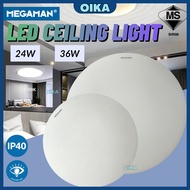(SIRIM)MEGAMAN LED Ceiling Light 24W / 36W | 6500K Cool Daylight | IP40 | EyeCare | Surface Downligh