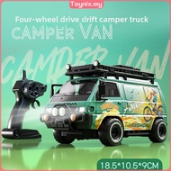 Children's Remote Control Car RC Racing Four-Wheel Drive Drift Van Racing Car Model Rechargeable wit