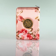 Rabita Al-Quran Flower Edition A5 | Custom NAME | Latin Words | Rabita's Quran