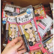 Kiss Me Mascara – Long & Curl