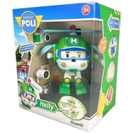 [Sold] Robocar Poli - 5 Inch Transforming Robot Helly Deluex 救援小英雄波力：5吋聲光變形赫利