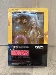 【秋風】全新 代理版 FIGMA EX-023 索尼子 日燒 黑肉 泳裝 超音速子 