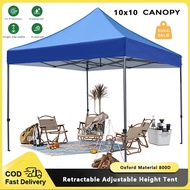 khemah 10 x 10 heavy duty Outdoor Canopy Tent  Adjustable Height (Frame Included) Foldable Khemah Ni