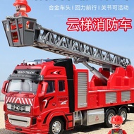 Alloy Engineering Truck Toy Mixer Truck Big Crane Boy Sanitation Cleaning Truck Fire Truck Military 