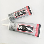 B7000針頭金屬粘合劑補鞋超值DIY
