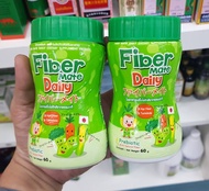 ไฟเบอร์พรีไบโอติกธรรมชาติ FIBER MATE DAILY แก้ท้องผูก ( 1 กระปุก )