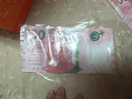 AJ106664香港滙豐銀行一百元紙幣靚number靚號碼