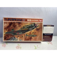 LS 1/72 D4Y3 Type 33 Judy Japanese Diving Bomber (kit no:A107:100)(collection item)