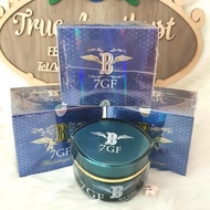 Kem 7GF Chính hãng 50g