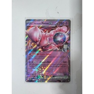 Pokemon svp216 team rocket mewtwo ex promo card