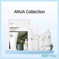 [Anua] Anua Collection / Heartleaf 77% Soothing Toner Soothing Cream Lotion Pad Cleansing Oil Mask P