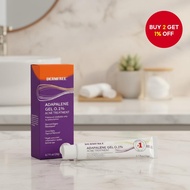 1pc Adapalene Gel 0.1% Acne Solution Reduces Blemishes, Fades Dark Spots, Minimizes Scars, Regulates