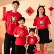 新年衣服 CNY Chinese New Year 2026 HORSE 马年新年衣服 FAMILY SET TShirt Cotton Short Sleeve Baju Lelaki Wanita