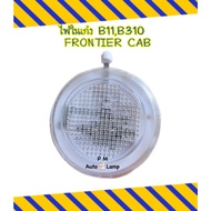 Ceiling Light Interior NISSAN B11 B310 FRONTIER CAB 720 D22 Round With Bulb AA MOTOR Brand