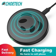 CHOETECH  ที่ชาร์จแบตไร้สาย แท่นชาร์จแบต T528S Wireless Charger 7.5W Wireless Qi Charger Pad