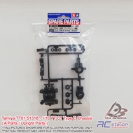Tamiya TT01 #51318 - 1/10 TT-01 Type E Chassis ( A Parts / Upright Parts )