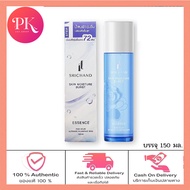 SRICHAND ศรีจันทร์ สกิน มอยส์เจอร์ เบิร์ส เอสเซนส์ (150มล.) Skin Moisture Burst Essence น้ำตบผิวชุ่ม