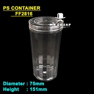 (36 Pcs) PS Container FF2816 ( Cylinder Plastic Container) / Bekas Kuih Raya