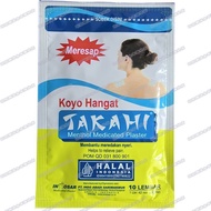 Original Imported Nanyang Yongfeng TAKAHI Everyone Happy Mint Patch Shoulder Neck Patch Headache Rel
