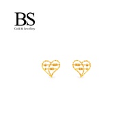 BS Jewellery 375(9k) Gold Heart Abacus Earring - S179