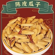 Snacks Chinese Snacks Melon Seeds Melon Seeds Melon Seeds Melon Seeds] New Product Melon Seeds Melon