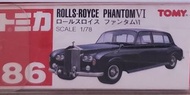 Tomy tomica 86 Rolls-royce phantom VI 勞斯莱斯車仔罕有絕版