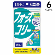 [6入組] DHC 魔力消脂因子瘦身瘦腰瘦腿素纖體片 80粒