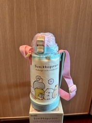 Skater Sumikkogurashi insulated bottle 角落生物保溫壺