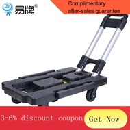 YQ44 Yi Brand Platform Trolley Trolley Shopping Cart Trolley Folding Cart Plastic Flatbed Platform Trolley Hand Buggy Tr